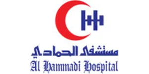 مستشفى الحمادي