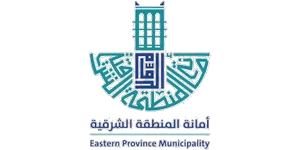 أمانة المنطقة الشرقية