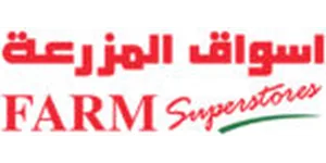 أسواق المزرعة