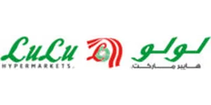 لولو هايبرماركت