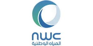 شركة المياه الوطنية