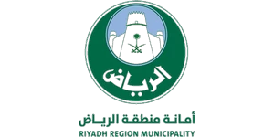 أمانة منطقة الرياض