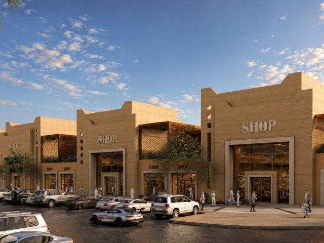 مركز تجاري بطراز نجدي معاصر