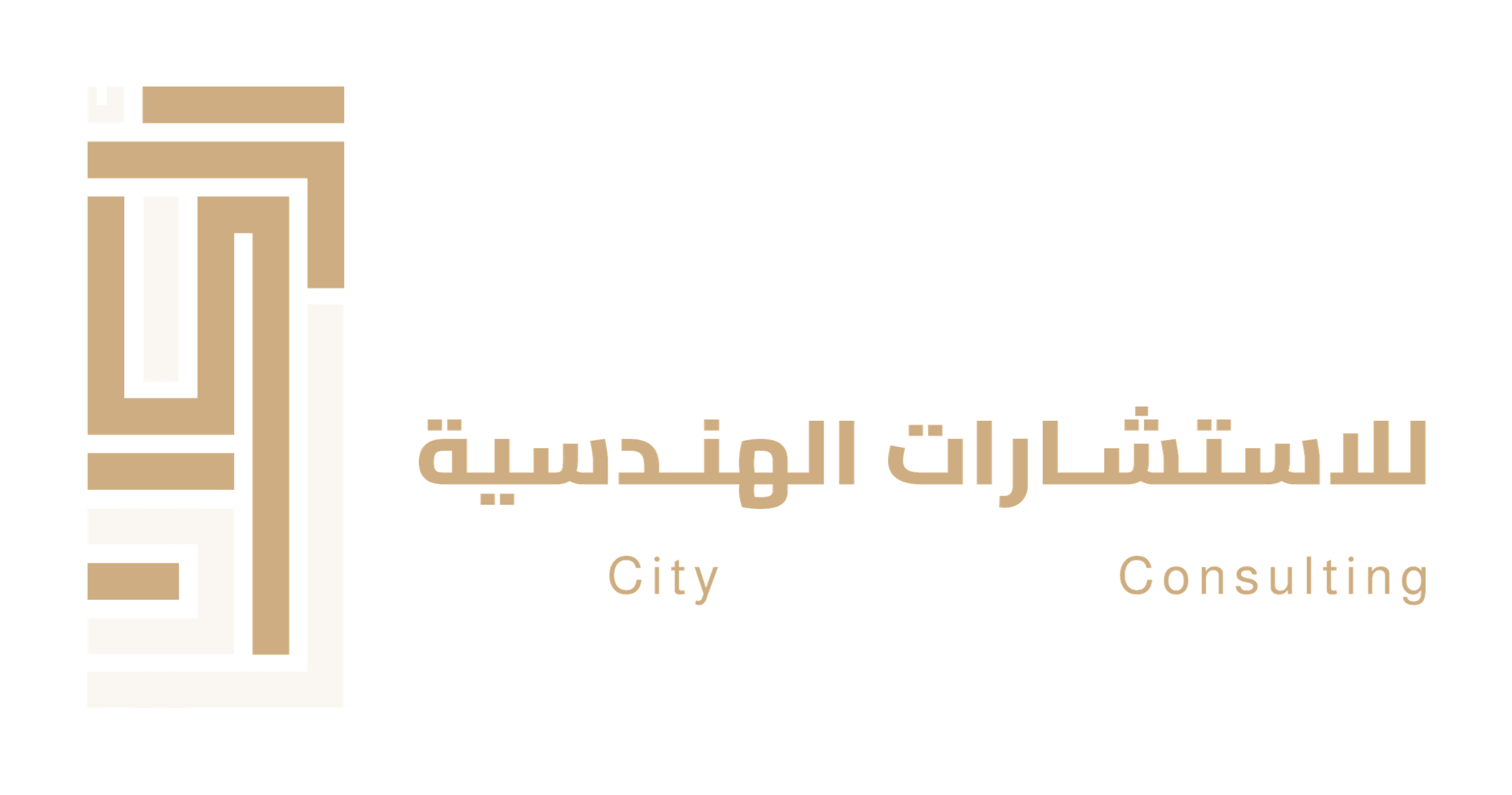 أركان المدينة للاستشارات الهندسية